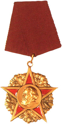 Karl Marx orden
